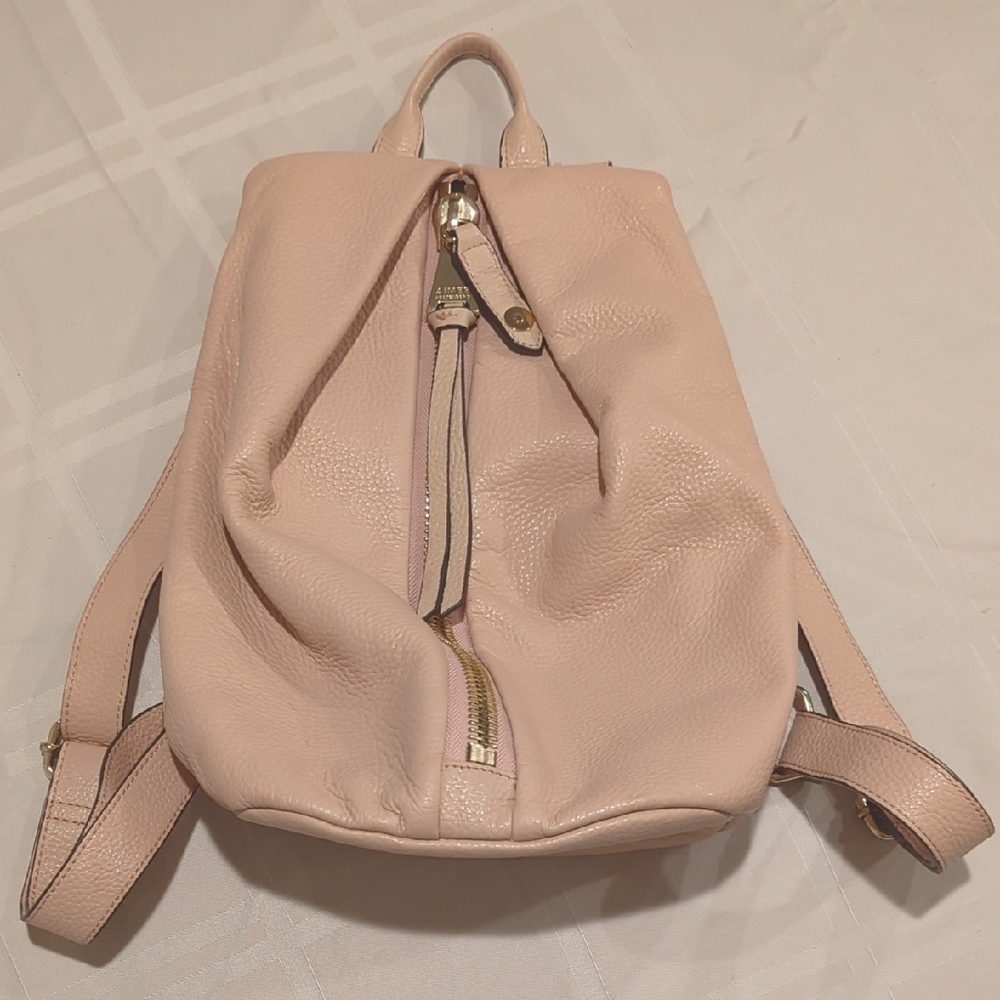 Elegant Cream Leather Backpack